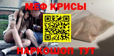 шишки Кумертау