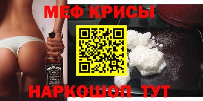 индика Кунгур
