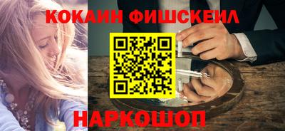 индика Кунгур