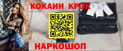 индика Кунгур