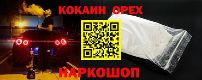 дурь Кулебаки