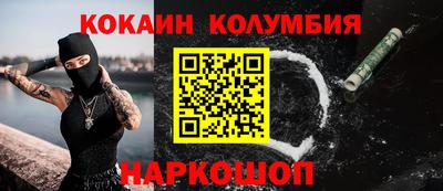 дурь Кулебаки