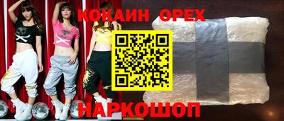 дурь Кулебаки