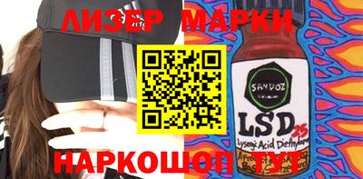 шишки Кумертау