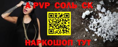 дурь Кулебаки
