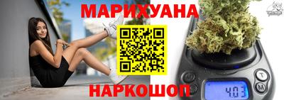дурь Кулебаки