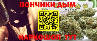 дурь Кулебаки