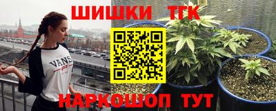 дурь Кулебаки
