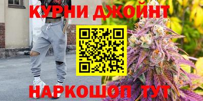 дурь Кулебаки