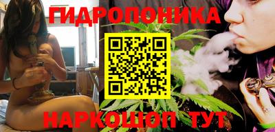 шишки Кумертау