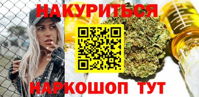 дурь Кулебаки