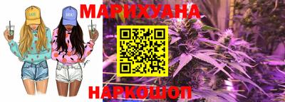 индика Кунгур