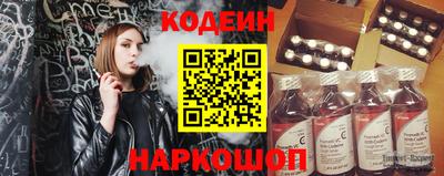 индика Кунгур