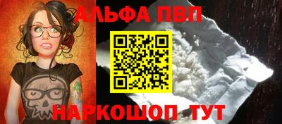 индика Кунгур