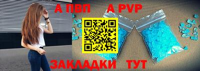 дурь Кулебаки
