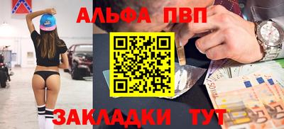 индика Кунгур