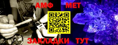 индика Кунгур