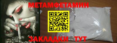 индика Кунгур