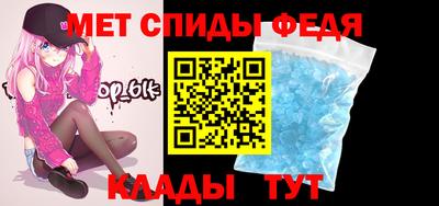 индика Кунгур