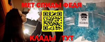 шишки Кумертау