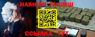индика Кунгур