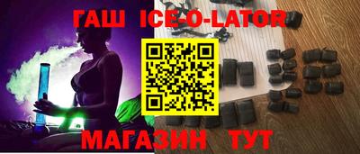 дурь Кулебаки