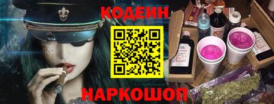 дурь Кулебаки