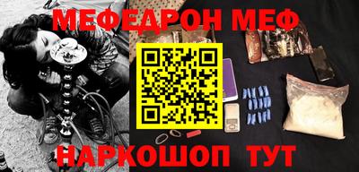 дурь Кулебаки