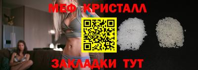 шишки Кумертау