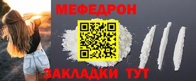 дурь Кулебаки