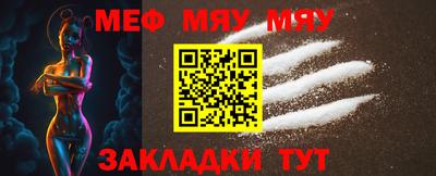 дурь Кулебаки